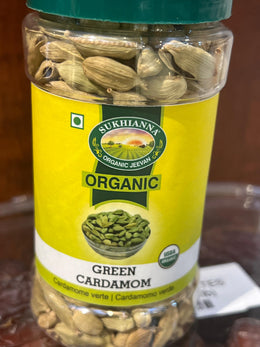 Sukhiana Organic Green Cardamom 90 G