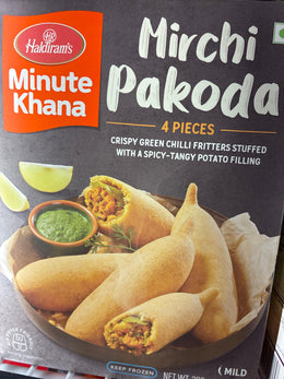 Haldiram Mirchi Pakoda 280 G
