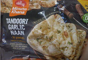 Haldiram’S Tandoori Garlic Naan 16Pcs