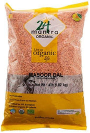24 Mantra Organic Masoor Dal Organic 4Lb