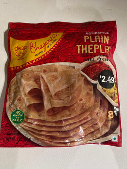 Deep Plain Thepla 8Pcs