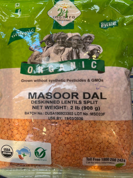 24 Mantra Organic Split Masoor Dal 2Lb