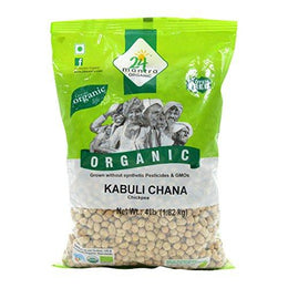 24 Mantra Organic Kabuli Chana 4Lb